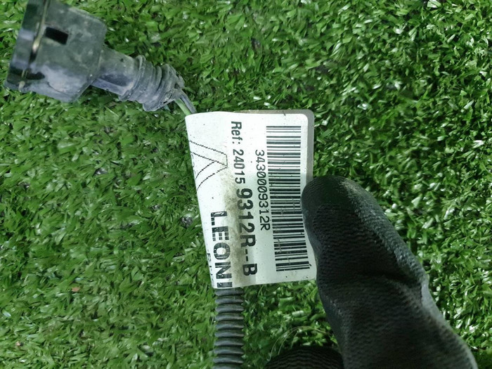 Проводка заднего бампера Renault Kaptur (16-22)