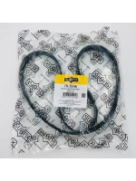 Ремень поликлиновой 6PK1123 SUFIX