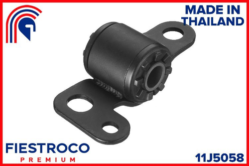 Сайлентблок рычага 11J5058