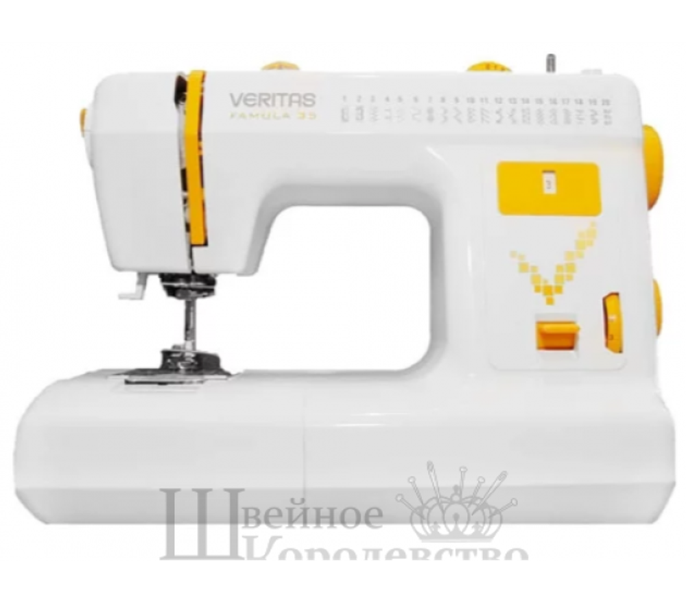 Швейная машина Veritas Famula 35 (ES)