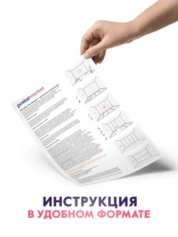 Фотообои флизелиновые PosterMarket "Тюльпаны 3Д" 100х270 см