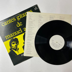 Винтажная виниловая пластинка LP Manuel Agujetas Cantes Gitanos De Manuel Agujetas Гитара Фламенко (Japan 1977) (No Obi)