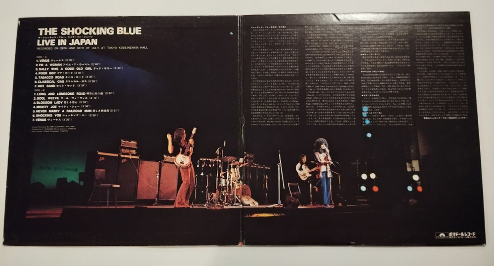 Винтажная виниловая пластинка LP The Shocking Blue Live In Japan (Japan 1971)