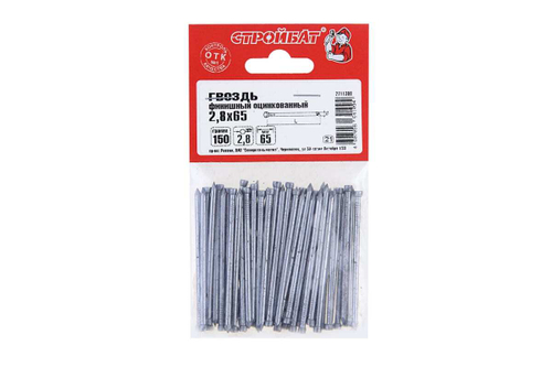 ГВОЗДИ ФИНИШНЫЕ СТРОЙБАТ 2,8X65 (БЕЛЫЙ ЦИНК 0,15 КГ)