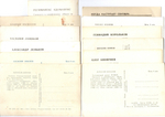 №107 Открытки Артисты и актёры СССР 1960–1970-е г. 25 штук. Чёрно-белые, чистые, без повторов