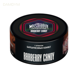 Табак для кальяна Must Have 250 грамм