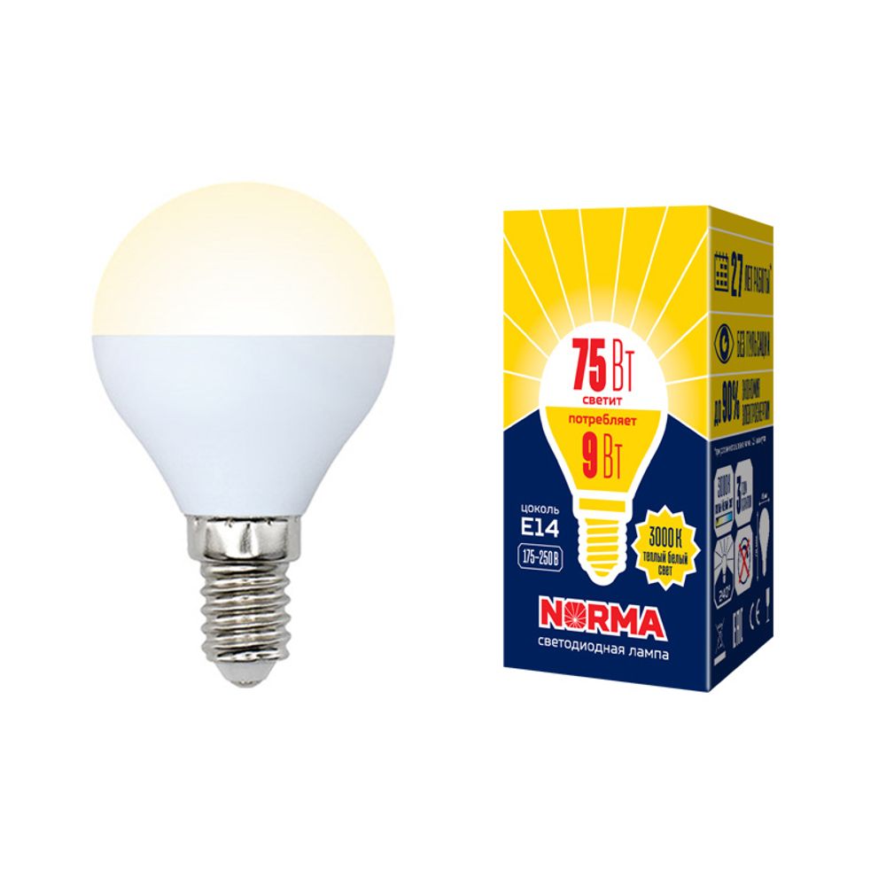 LED-G45-9W-WW-E14-FR-NR Лампа светодиодная. Форма шар. матовая. Серия Norma. Теплый белый свет 3000K. Картон. ТМ Volpe