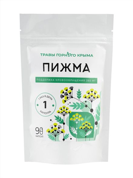 Капсулы "Пижма", поддержка кровообращения