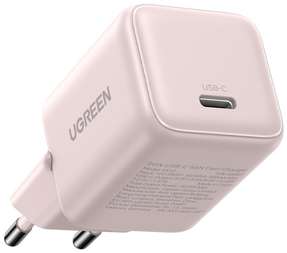 Зарядное устройство Ugreen X512 (55556) USB Type-C розовый
