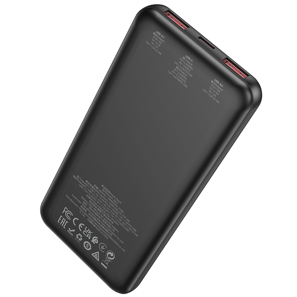 Портативный аккумулятор BOROFONE BJ52 10000 mAh 22.5W+ PD 20W (черный)