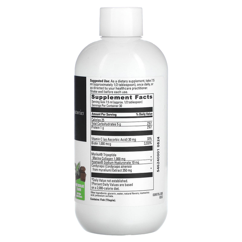 DaVinci Laboratories, Collagen Bright, мятный шоколад, 225 мл (7,6 жидк. унц.)