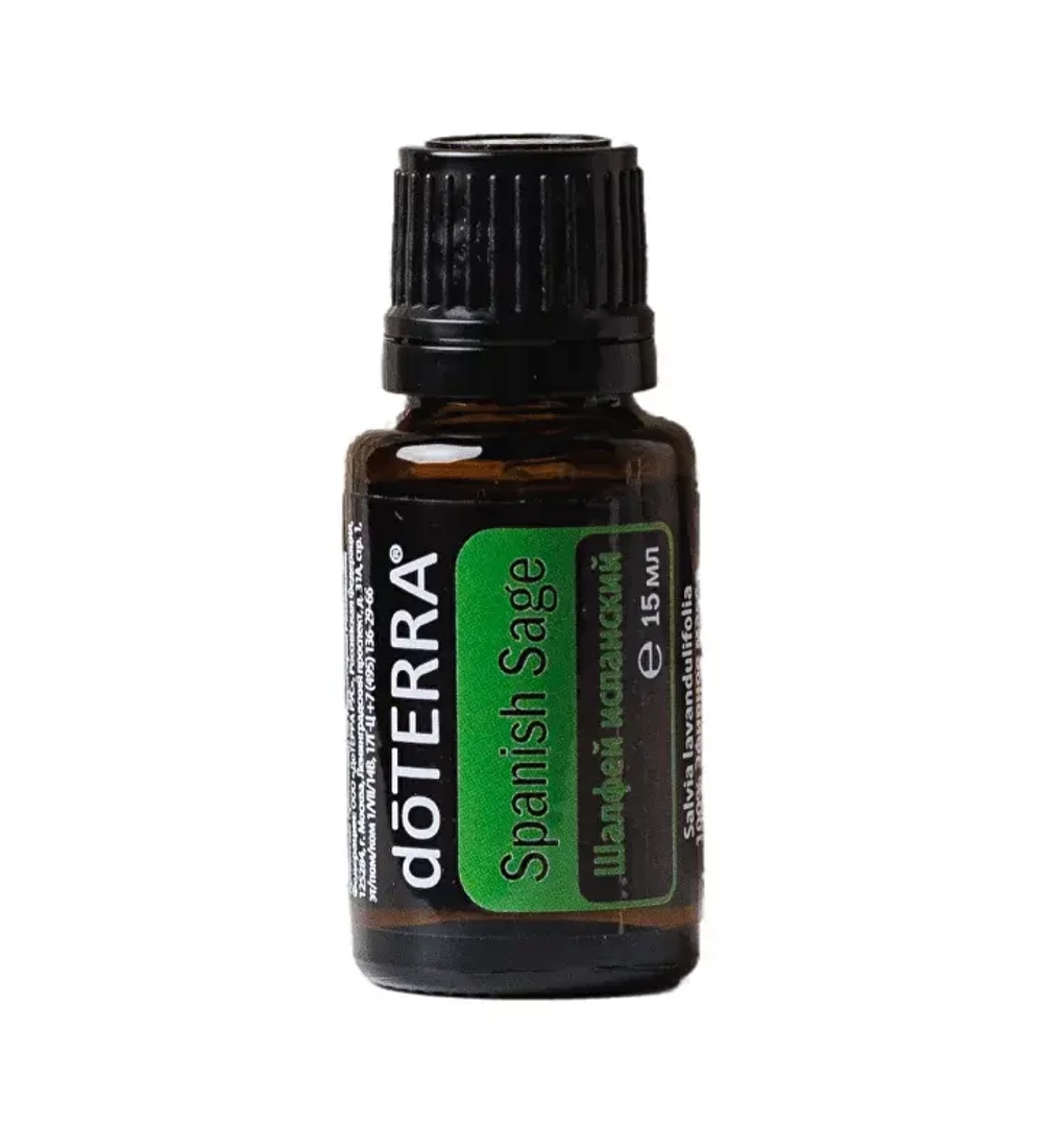 Эфирное масло doTERRA Испанский шалфей, Spanish Sage, 15 мл
