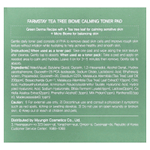 Farmstay, Tea Tree Biome, успокаивающий тонизирующий диск, 4,73 жидк. унция $ 12.99 (140 мл)