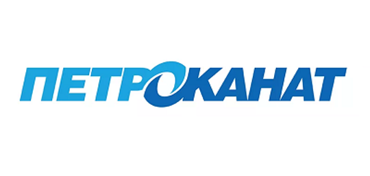 ПетроКанат