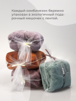 Плюшевый комбинезон из органического хлопка Mjölk Dusty Green, на манжетах