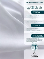 Вуаль белая Отрез ткани без утяжелителя