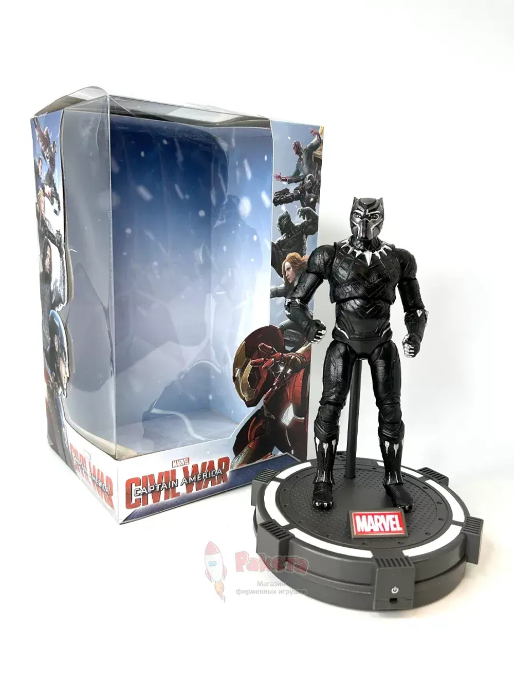 Фигурка игрушка Черная пантера Марвел ZD Toys 1606-03