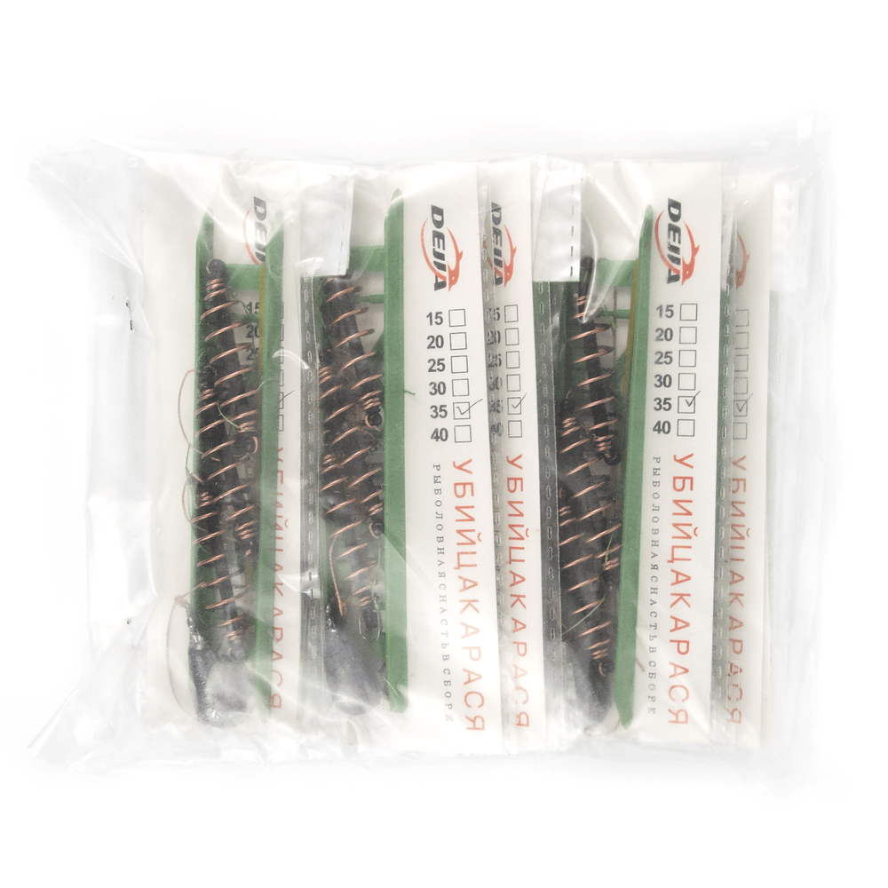 Монтаж "Убийца карася"