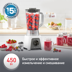 Блендер Moulinex Blendeo+ LM2C0110