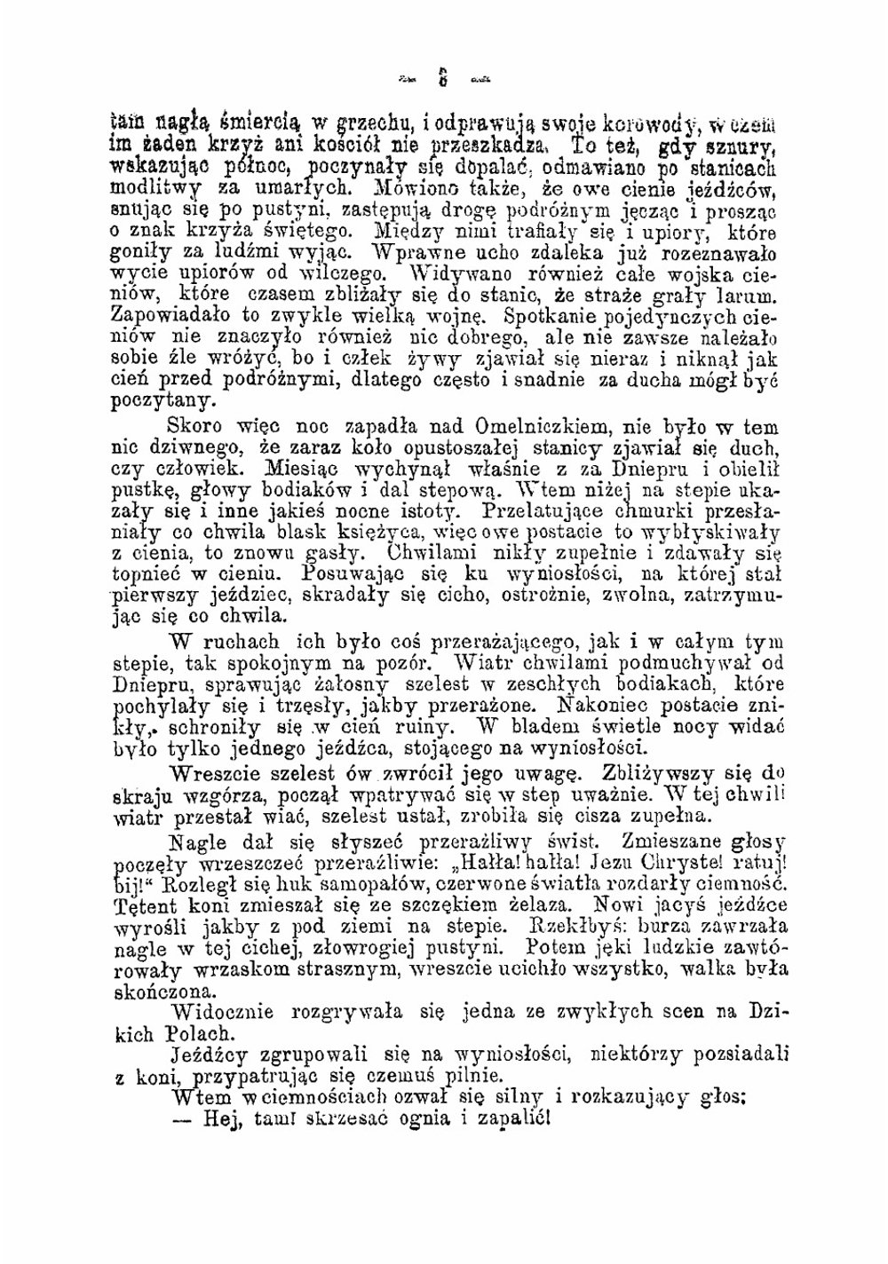 Ogniem i mieczem. Tom 1 | Sienkiewicz Henryk