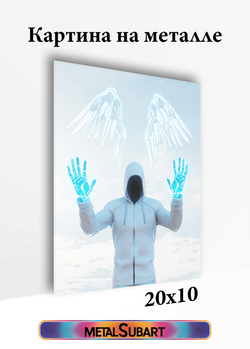 Картина на стену на металле от MetallSubArt