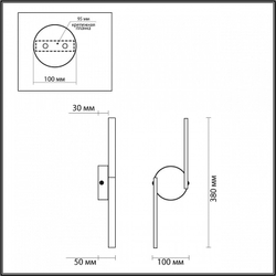 Бра Odeon Light 4309/8WL