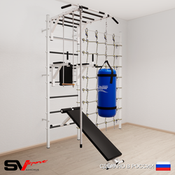 Шведская стенка Sv Sport 55610 (Турник рукоход/Брусья/Скамья/Канат/Трапеция/Цепь/Мешок 15кг/Канатный лаз)