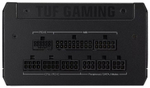 Блок питания ASUS TUF Gaming 850G 850 Вт
