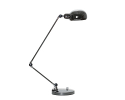 Лампа настольная HG307-B