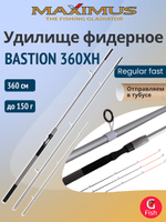 Фидерное удилище Maximus BASTION 360H 3,6m, тест до 120g, для рыбалки (спиннинг/удочка)