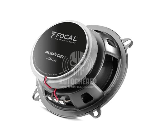 Акустика Focal Auditor RCX 130