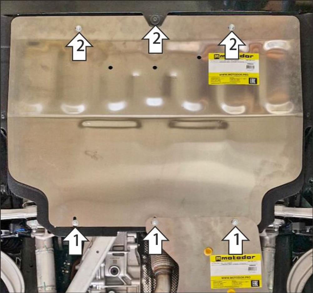 Защита картера двигателя, Электроусилителя руля, Переднего электромотора. 4 мм, Алюминий для Voyah Free 2023-н.в., Motodor.348601