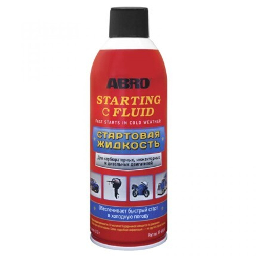 Быстрый старт 312 гр (аэрозоль) бенз., диз. (ABRO)