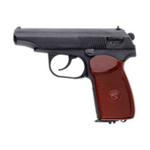 Пневматический пистолет Байкал МР 654К 20