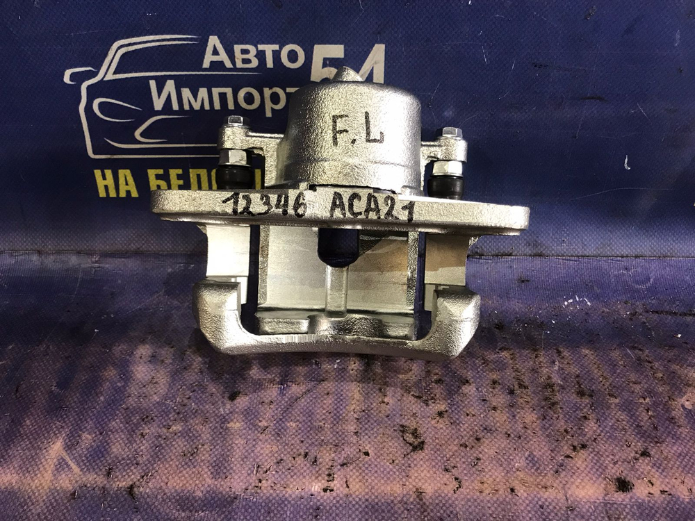 Суппорт тормозной передний левый TOYOTA RAV4 2000-2005