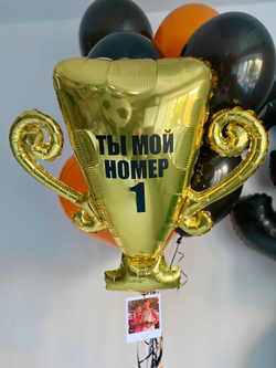 Воздушные шары для тренера/спортсмена футбол/кубок №3741