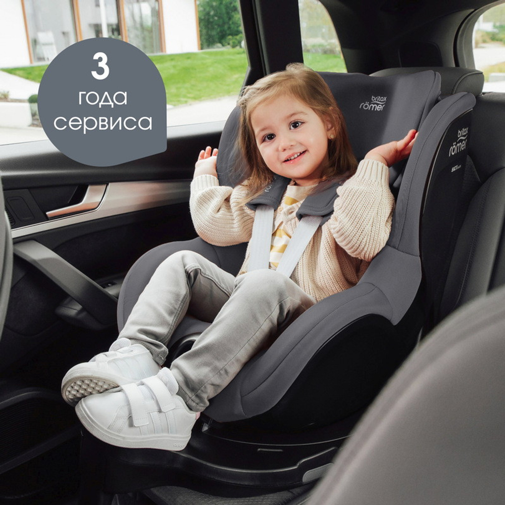 Детское автокресло Britax Roemer Dualfix Pro Classic Deep Grey