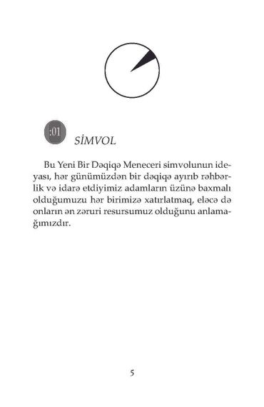 Yeni bir dəqiqəlik menecer
