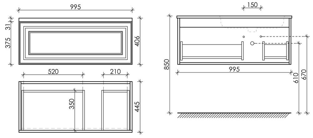 Тумба с раковиной Sancos Very 100 см VR100RW правая, bianco