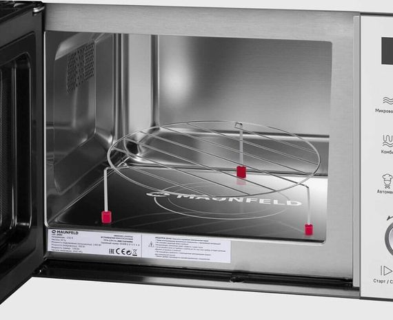 Микроволновая печь Maunfeld JBMO1225FSGW02