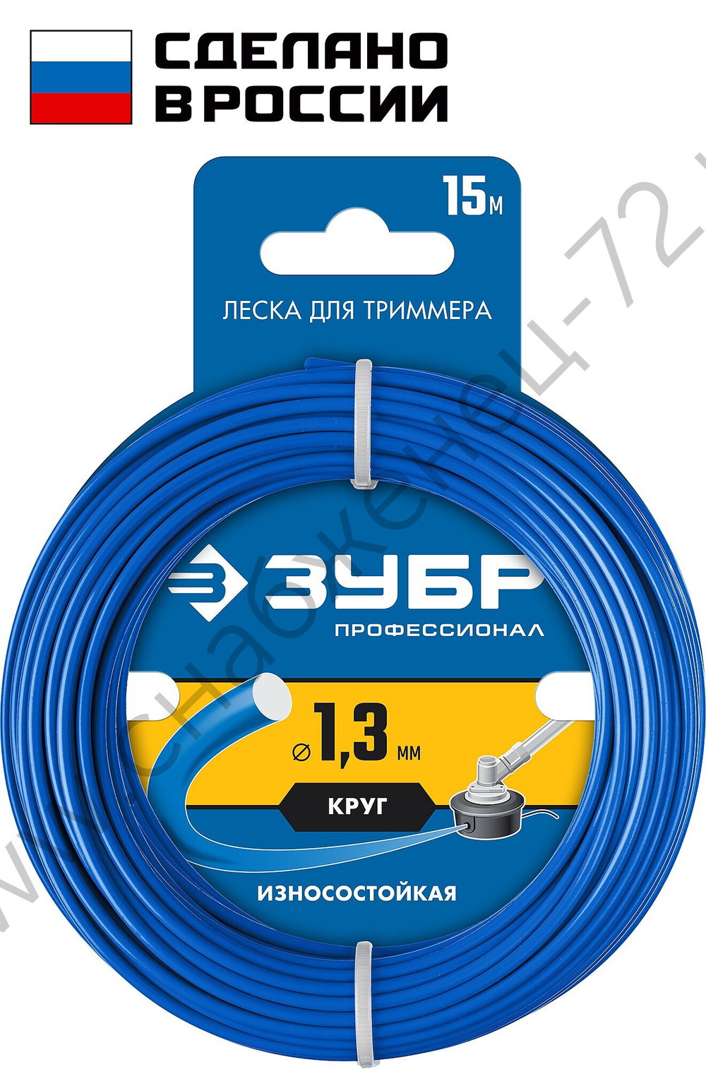 ЗУБР КРУГ, 1.3 мм, 15 м, леска для триммера, Профессионал (71010-1.3)