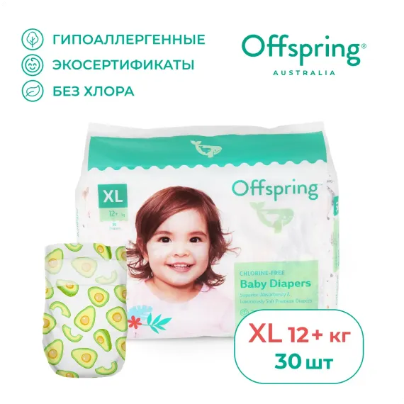 Подгузники Offspring XL (12 кг) 30 шт.