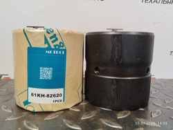 Втулка 61KH-82620