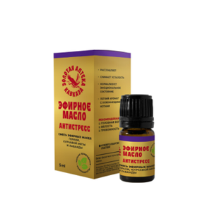 Смесь эфирных масел «Антистресс»