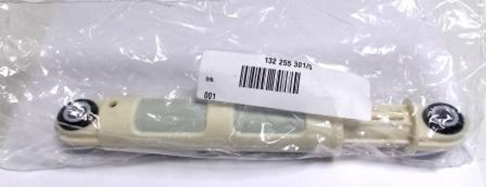 1322553015,1322553007, 1240172104