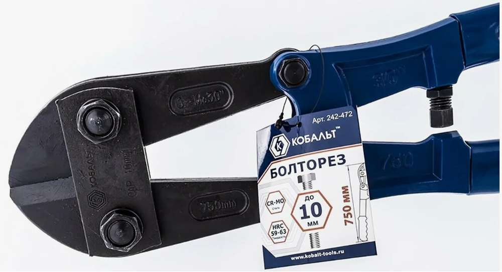 Болторез 750мм, CR-MO, до 10 мм, КОБАЛЬТ