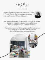 Легкие варежки (лазурный синий)