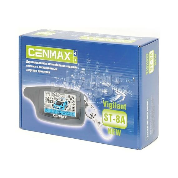 Сигнализация Cenmax VIGILANT ST-8A автозапуск