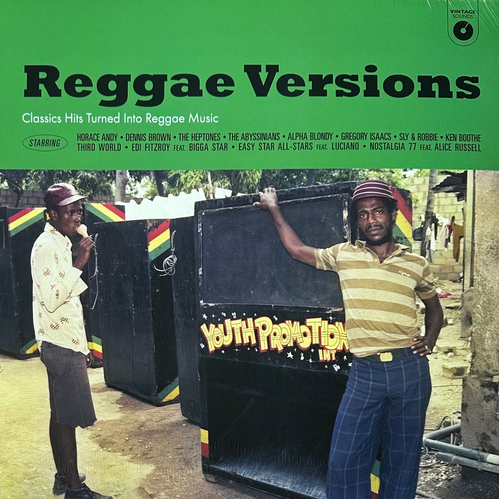 Сборник Reggae Versions (Франция 2019г.)