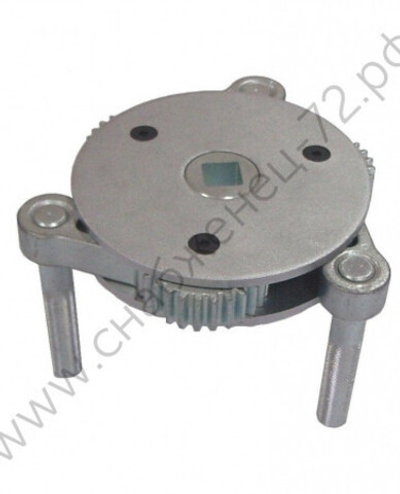 Съемник масляного фильтра трехзахватный 95-165 мм